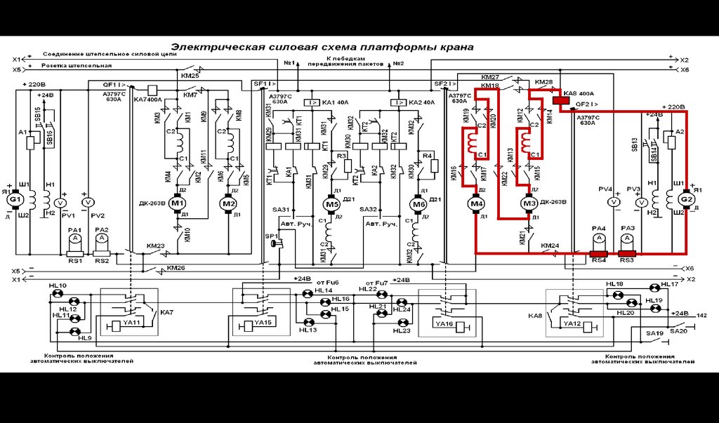 Xmg01 ra схема