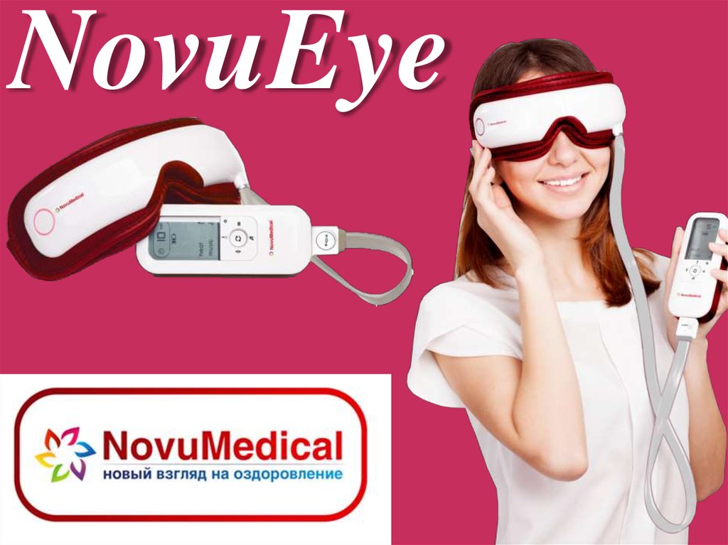 NovuEye