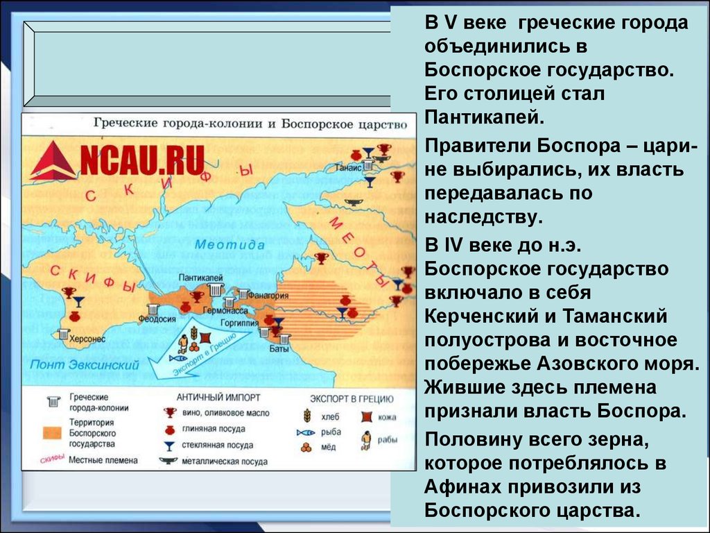 Ли гоу план обогащения государства