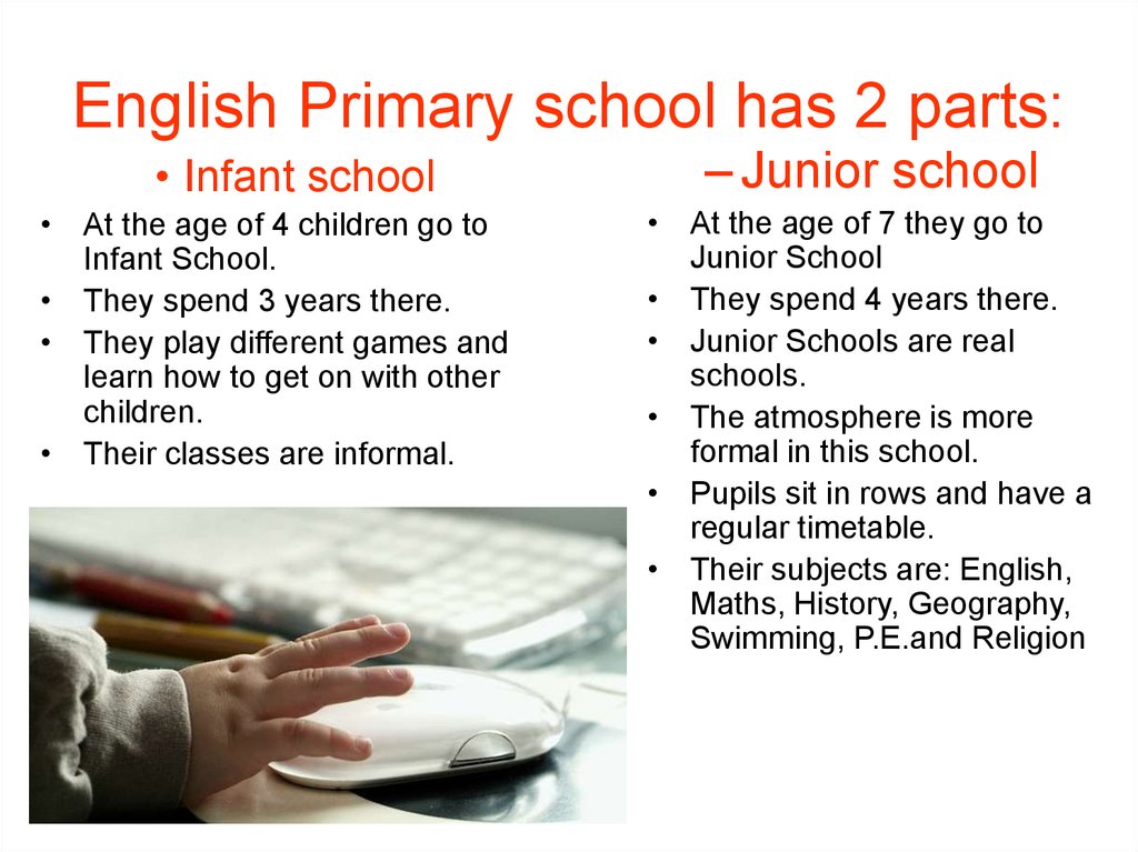 Long text in english. Primary School презентация. Primary School in England текст. Primary schooling in England.