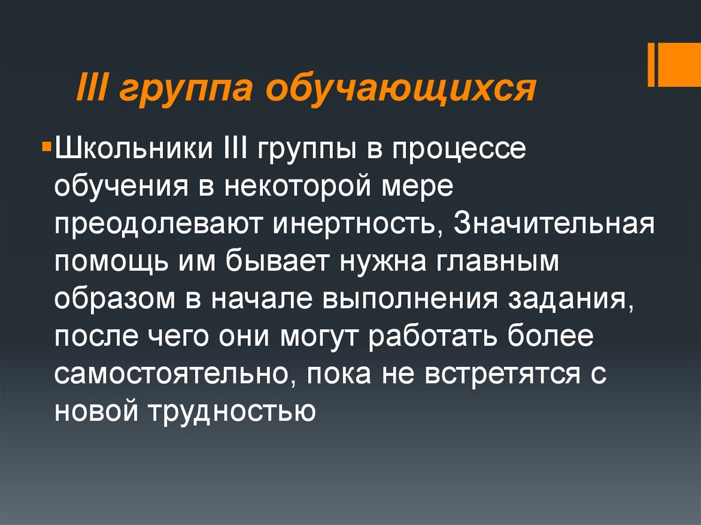 Значительная помощь это. Значительная помощь это