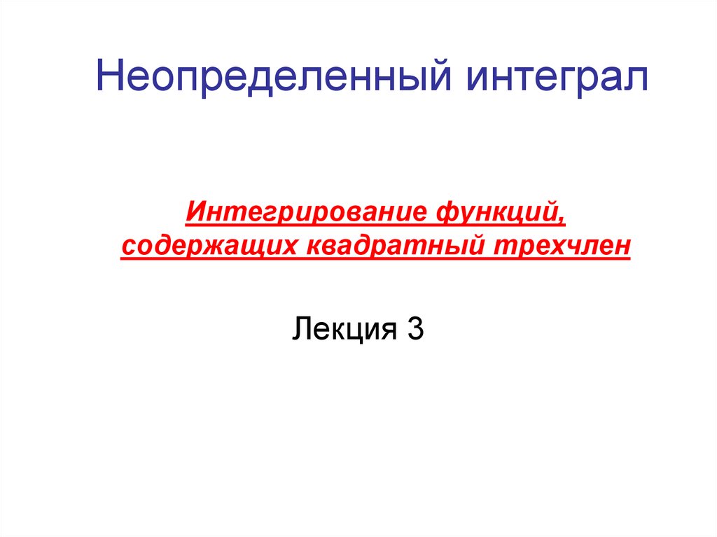 free древняя история среднего приобья в