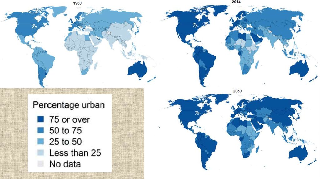 Карта мировой урбанизации