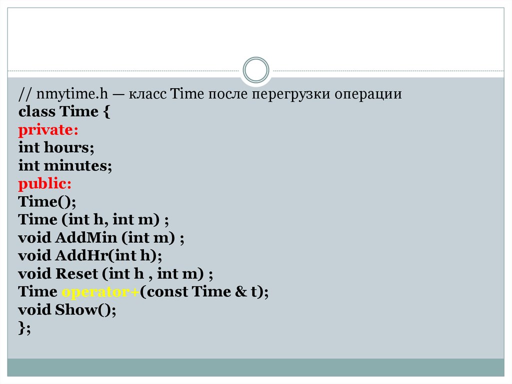 Class time. Fun seconds(hours: INT, minutes: INT, seconds: INT): INT = todo().