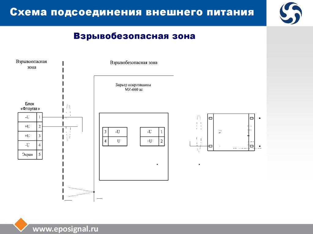 Ad52068 схема подключения