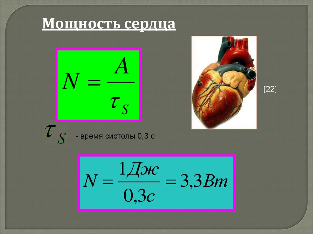 buy Современный марийский язык.