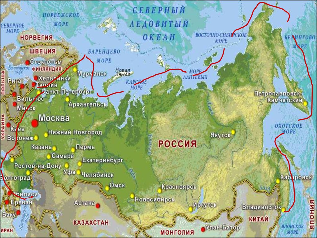 Моря, озёра и реки России (урок по окружающему миру, 4 класс) - презентация  онлайн