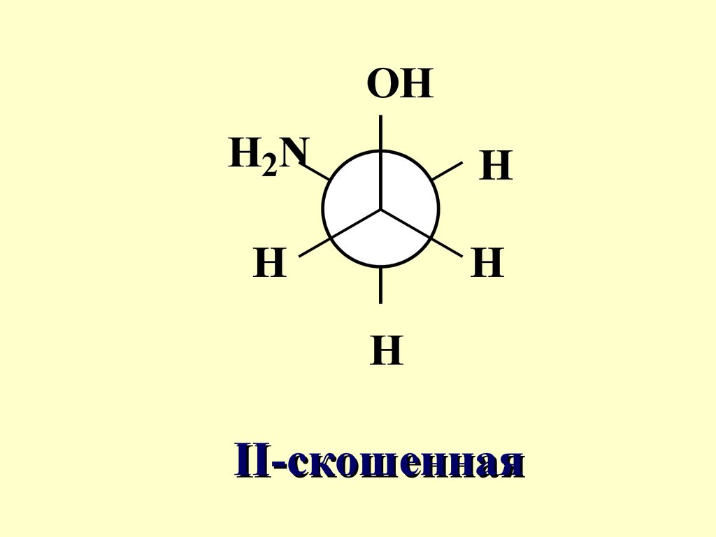 Определи способ изображения состава вещества c6h6