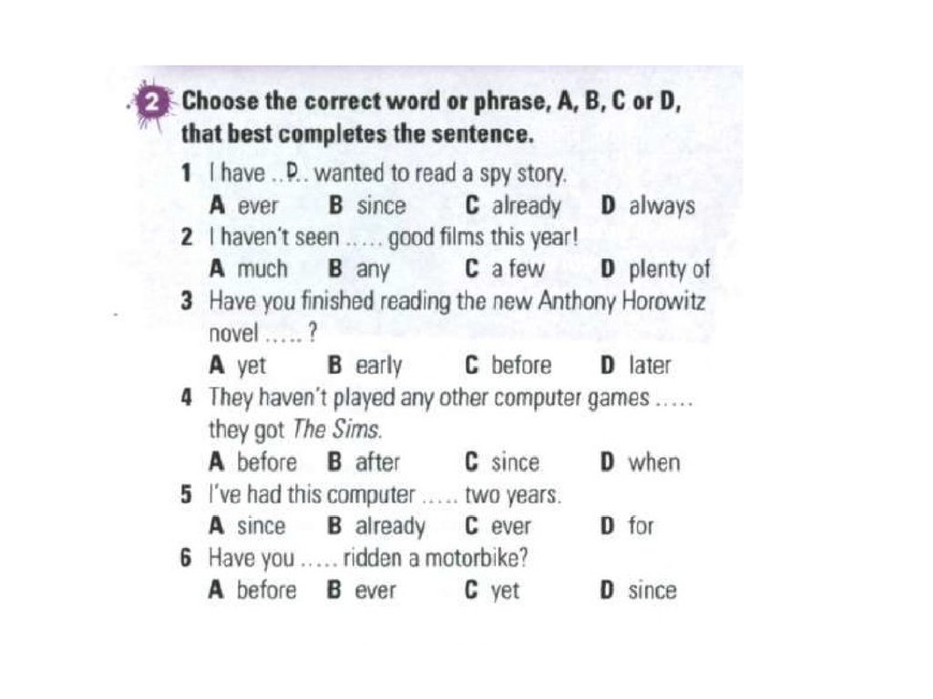 Type the correct word. Choose the correct Word. Choose the best option to complete the sentence ответы. Choose the correct answer. Choose the correct Word/phrase.