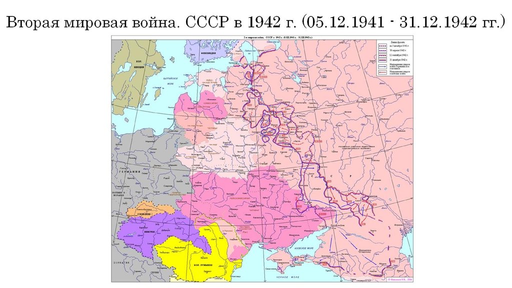 Карта ссср в 1941