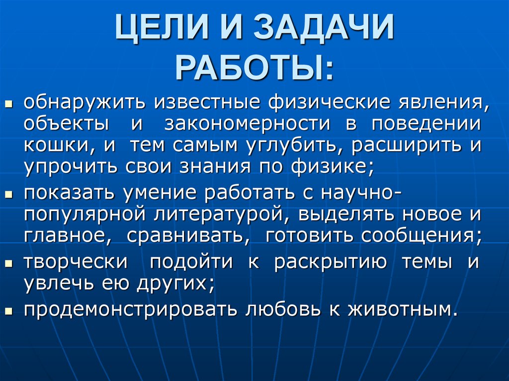 Раскрыть подходящий