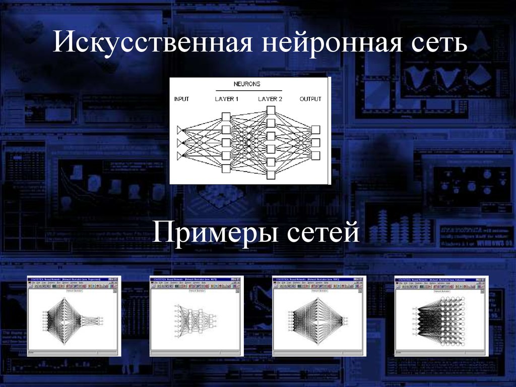 Распознавание текста по фото нейросеть