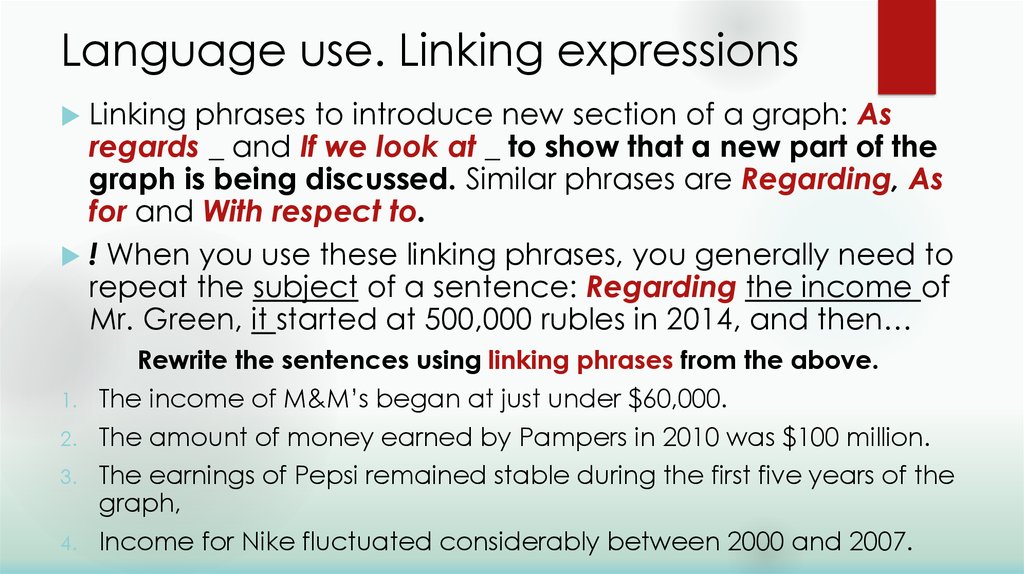 Language use. Linking expressions
