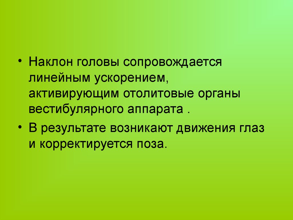 В результате чего возникает. Логическое деление. Аналитическое и логическое деление. Цели и задачи изучения бурятского языка. Логическое деление для чего используется.