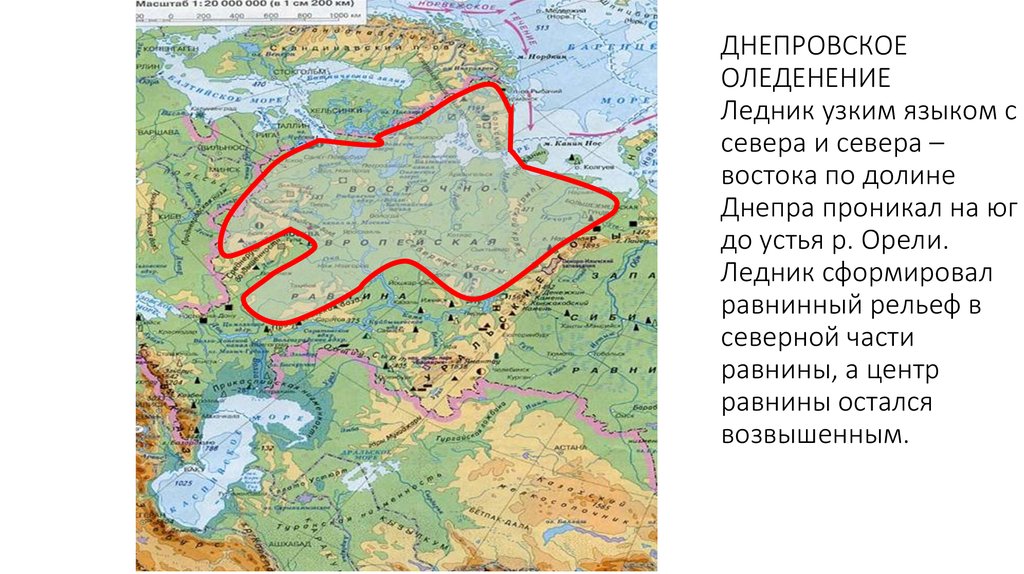 Карта восточно европейской равнины физическая карта