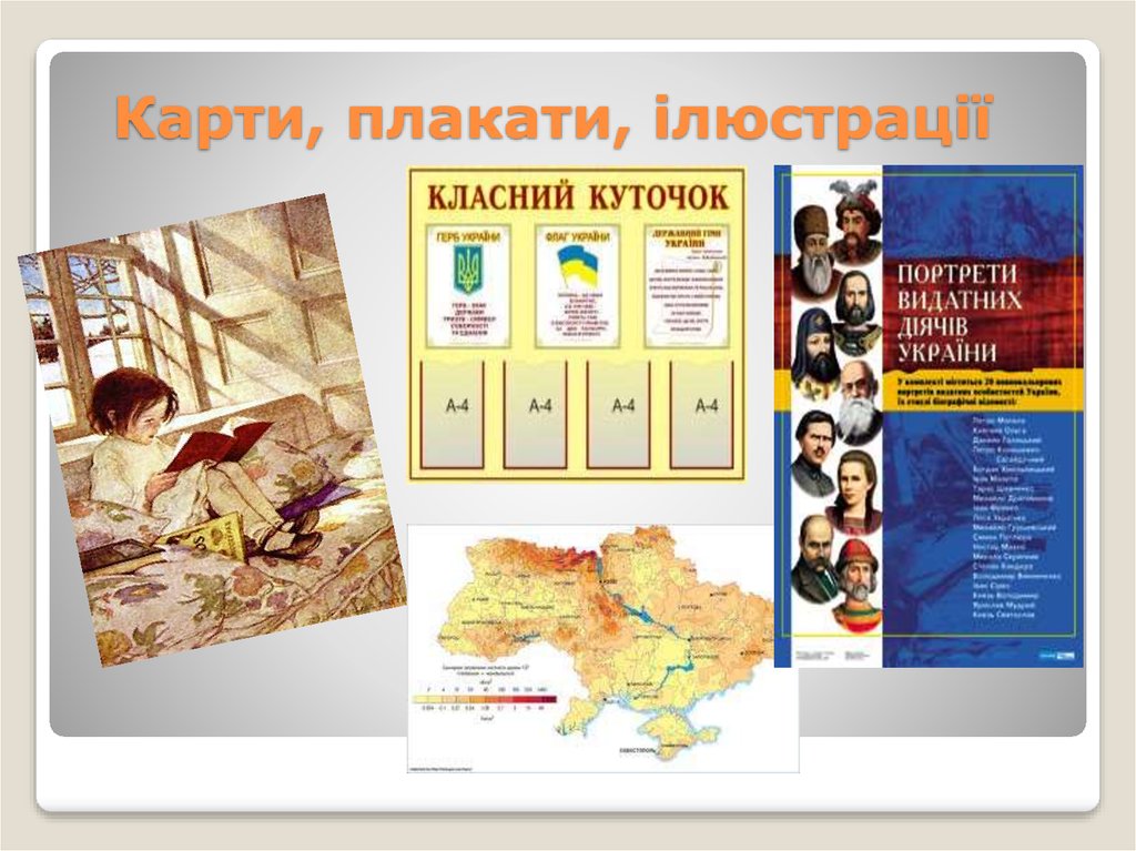 Монограма — літери, що говорять про тебе. Створення власної монограми ...