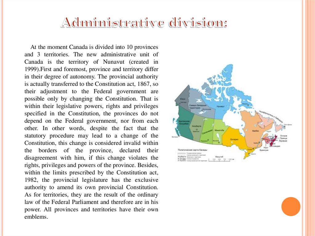 Administrative division: