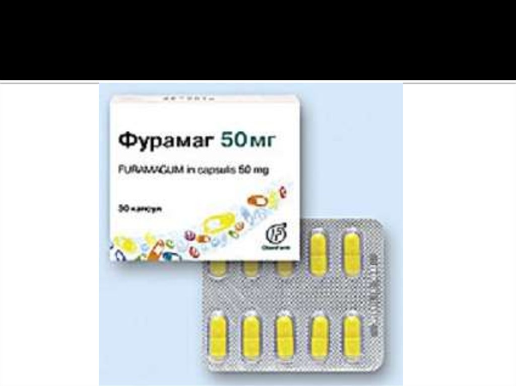 Фуразидин 50 мг инструкция. Фурамаг 150 мг. Фурамаг Олайнфарм. Фурамаг 50 мг. Фурамаг 10 мг.