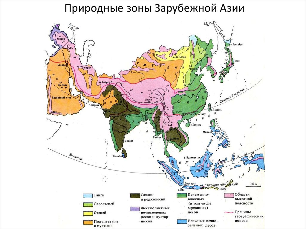 Природные зоны китая карта