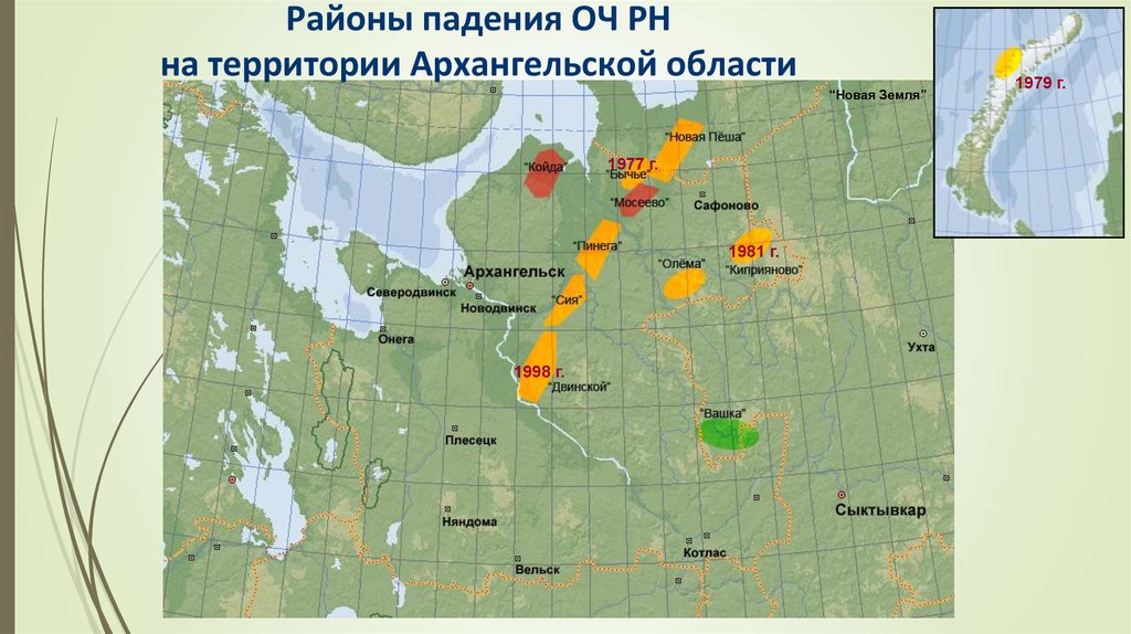 Подробная карта плесецка