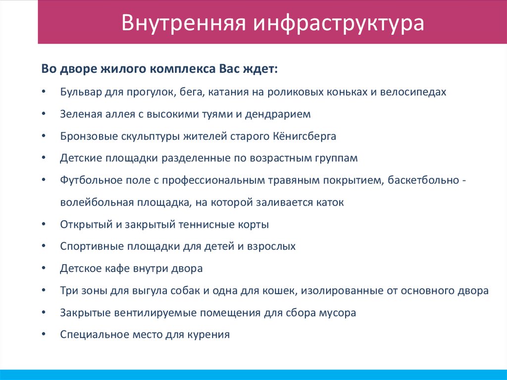 хилл наполеон "закон успеха". закон успеха. основные законы успеха. 28 главных законов успеха помни и богатей!. законы успеха в бизнесе.