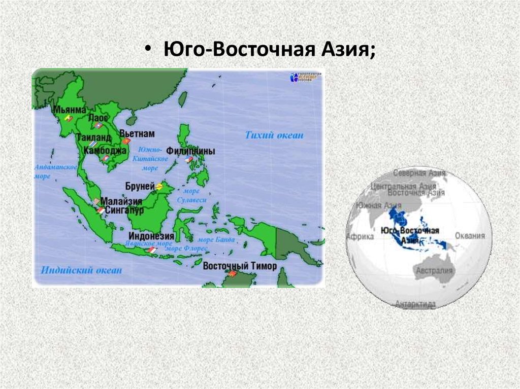 Какие острова расположены в восточной азии. Карта Юго-Восточной Азии со странами. Географическая карта Юго Восточной Азии. Юго-Восточная Азия на карте. Государства Юго Восточной Азии на карте.