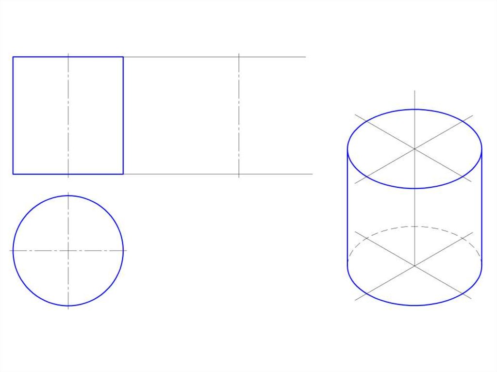 На рисунке изображены цилиндр