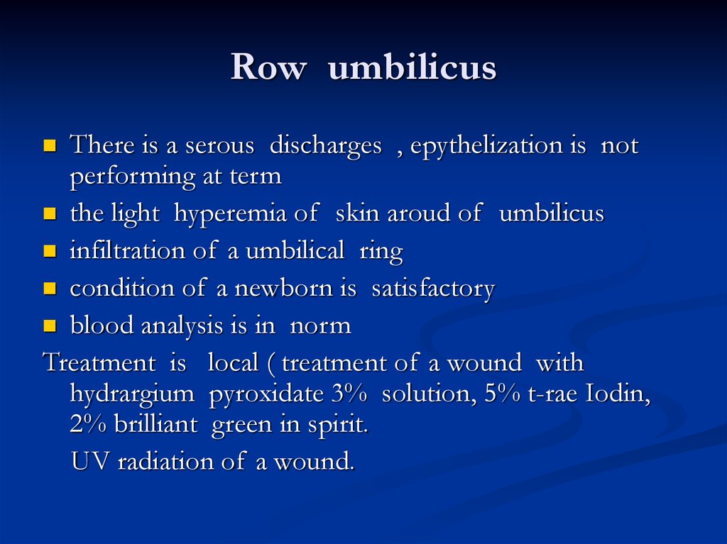 Row umbilicus