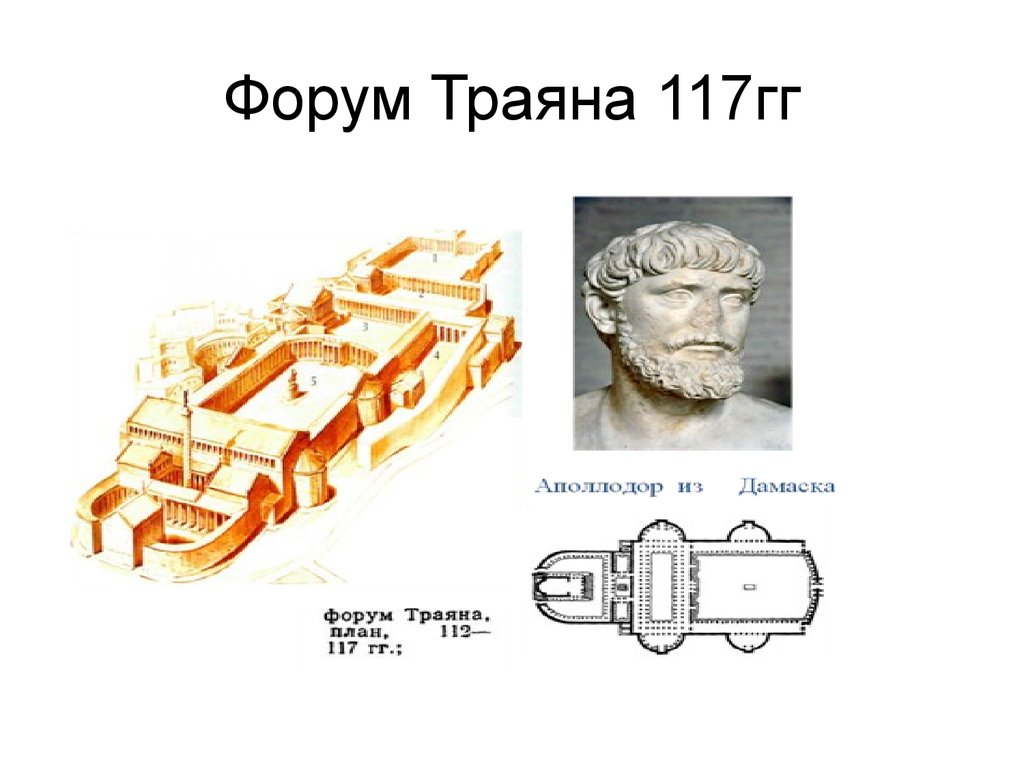 Операция меркурий презентация