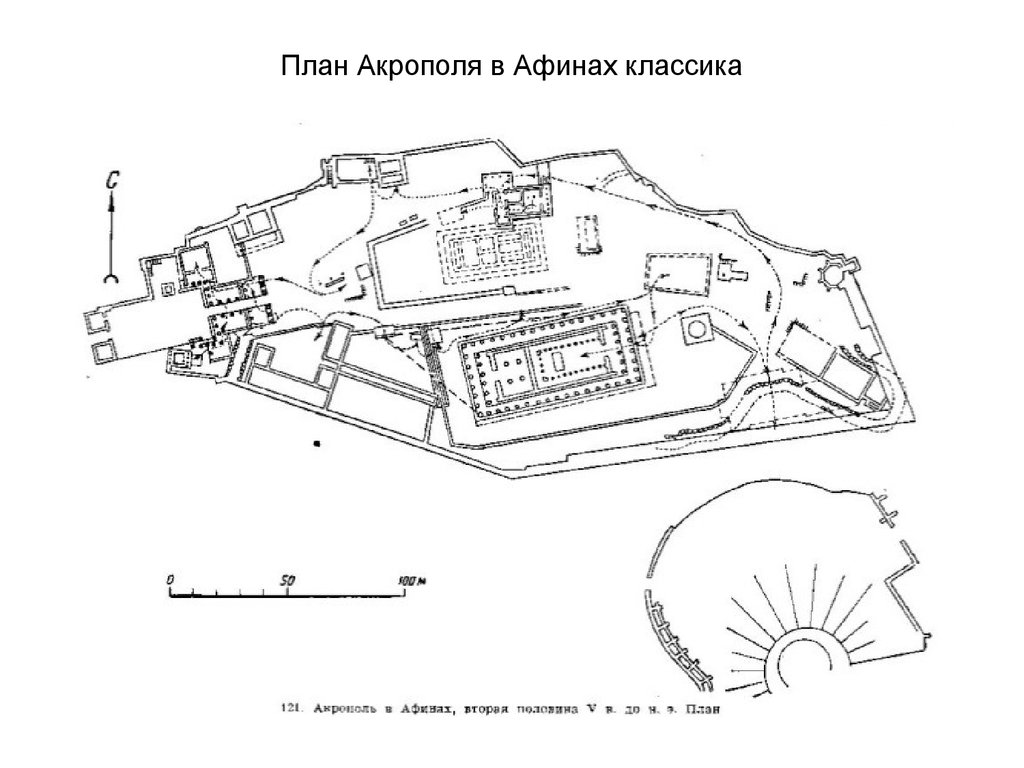 План древних афин