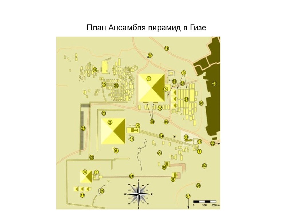 Карта пирамиды в гизе