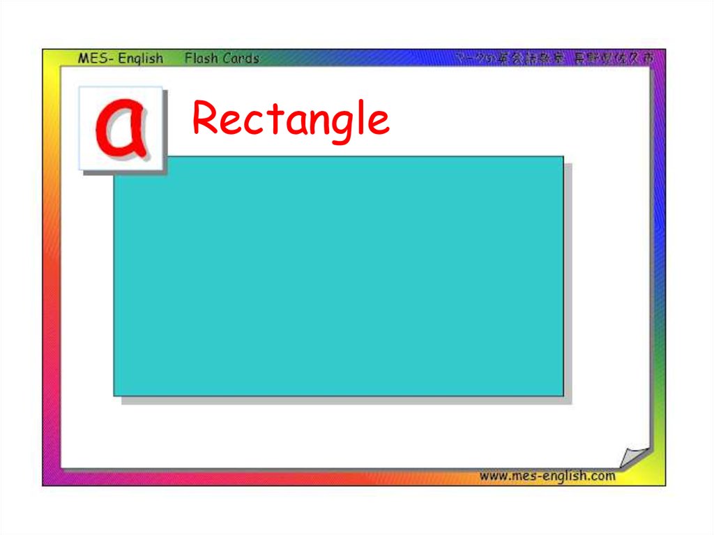 Rectangle shape. Rectangle Flashcard. Shapes для презентации. Rectangle на английском языке. Colours and Shapes презентация.