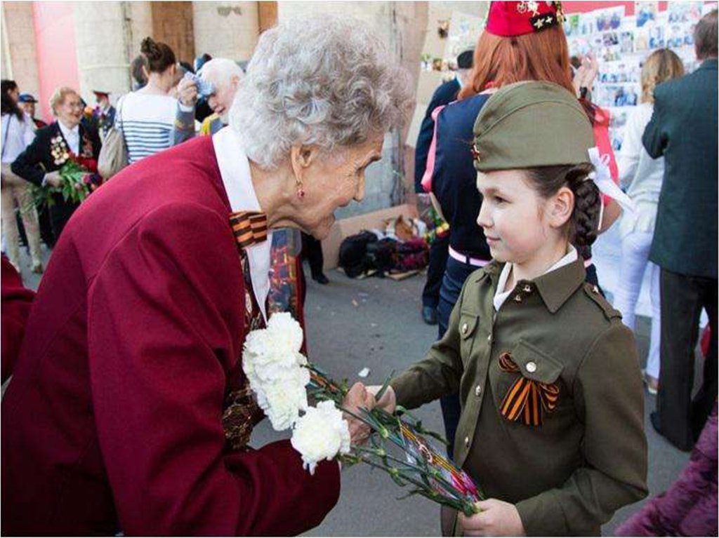 Память ветеранов великой. День Победы для детей. Цветы ветеранам. Дети войны. Школьники и ветераны.