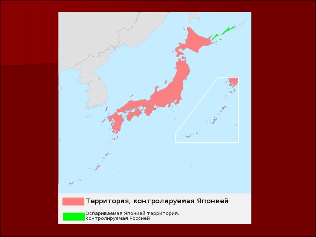 Местоположение японии в 18 веке. Территория Японии во второй половине 20 века. Япония 19 век карта. Территория Японии 19 век. Япония во второй половине 19 века карта.