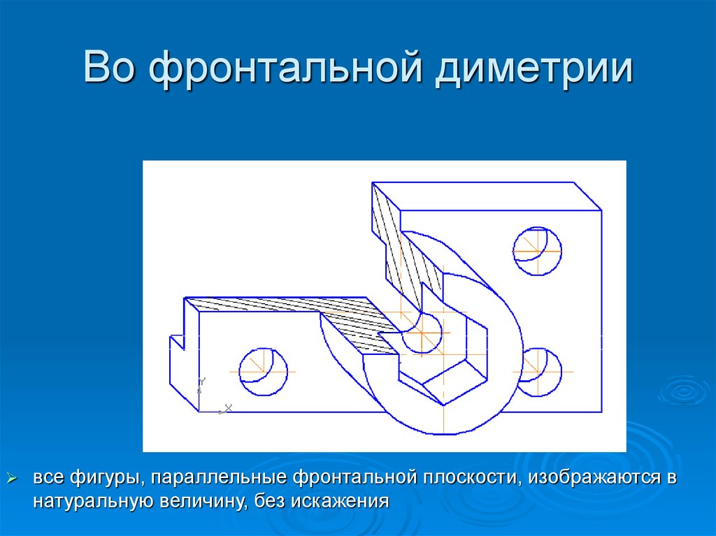 Сечение детали верно изображено на рисунке