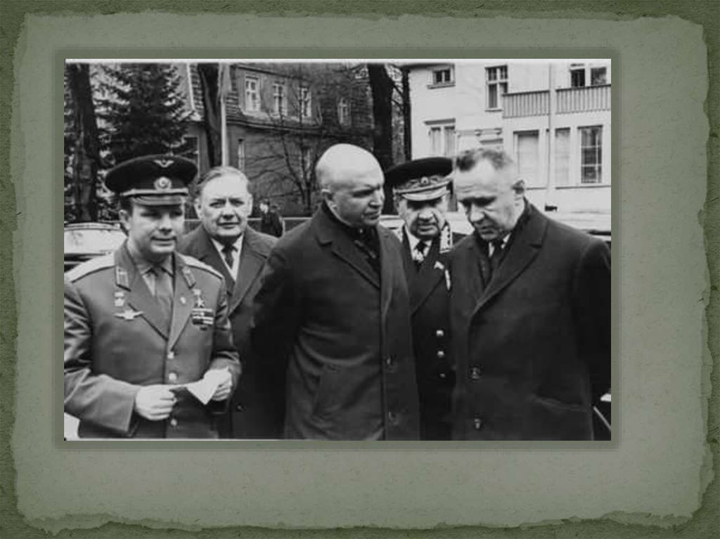 Реформы Алексея Николаевича Косыгина - презентация онлайн