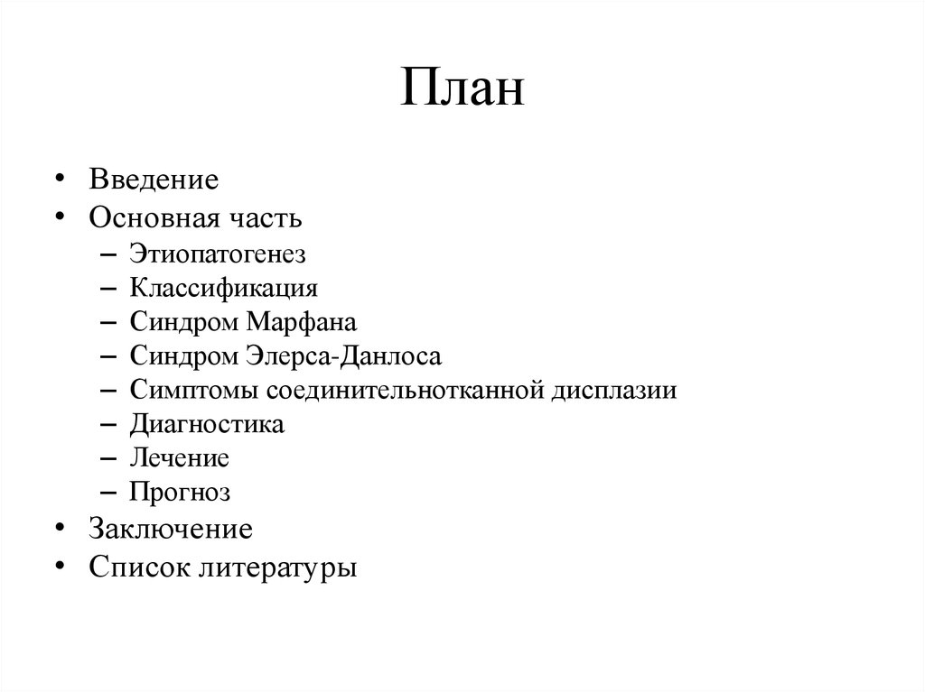 Живет совсем без жира: человек с редким заболеванием помог совершить открытие и стал велочемпионом