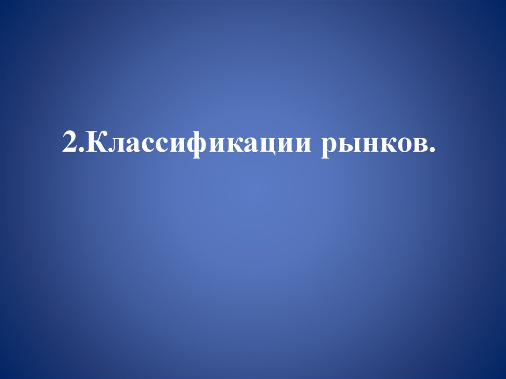 Ғылым таппай мактанба. Слайды. Гылым таппайс мактанба. Ғылым таппай мақтанба текст на казахском. Абай Кунанбаев Гылым таппай мактанба на русском.