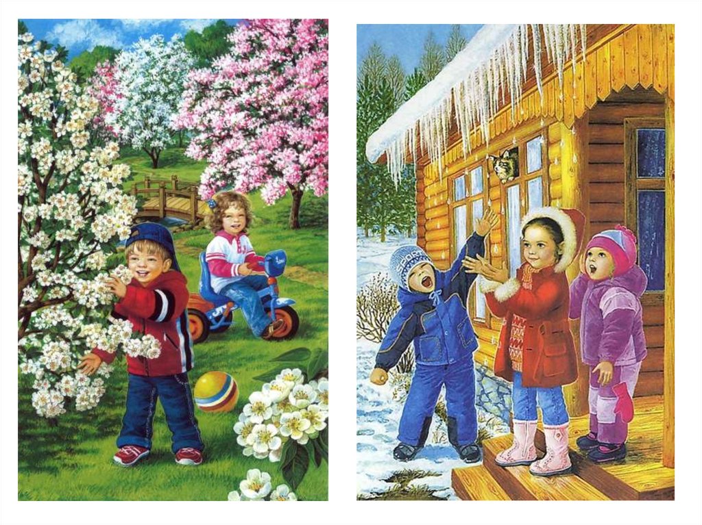 Картинки работа в огороде весной для детей