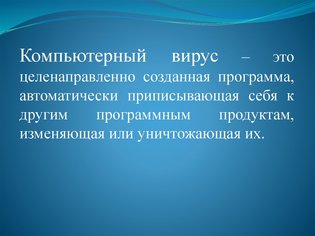 Цель анализа и синтеза. Цель картина. Цель краски. Синтез исследований и практики.