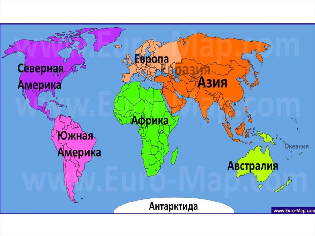 Asia between. Европа и Азия на карте. Границы Азии.