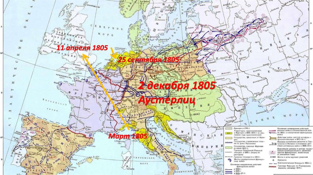 Карта 1805 года