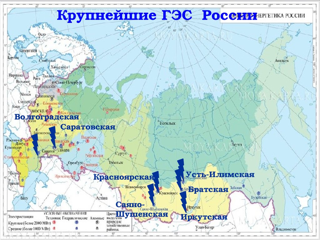 В каком районе находится крупная гэс. Гидроэлектростанции России на карте. Крупнейшие ГЭС России на карте. Расположение ГЭС на карте России.