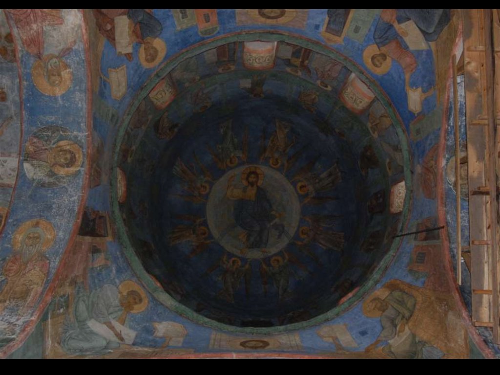 Евангелисты