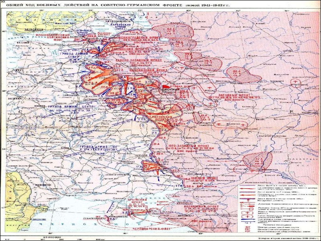 Карта наступления красной армии