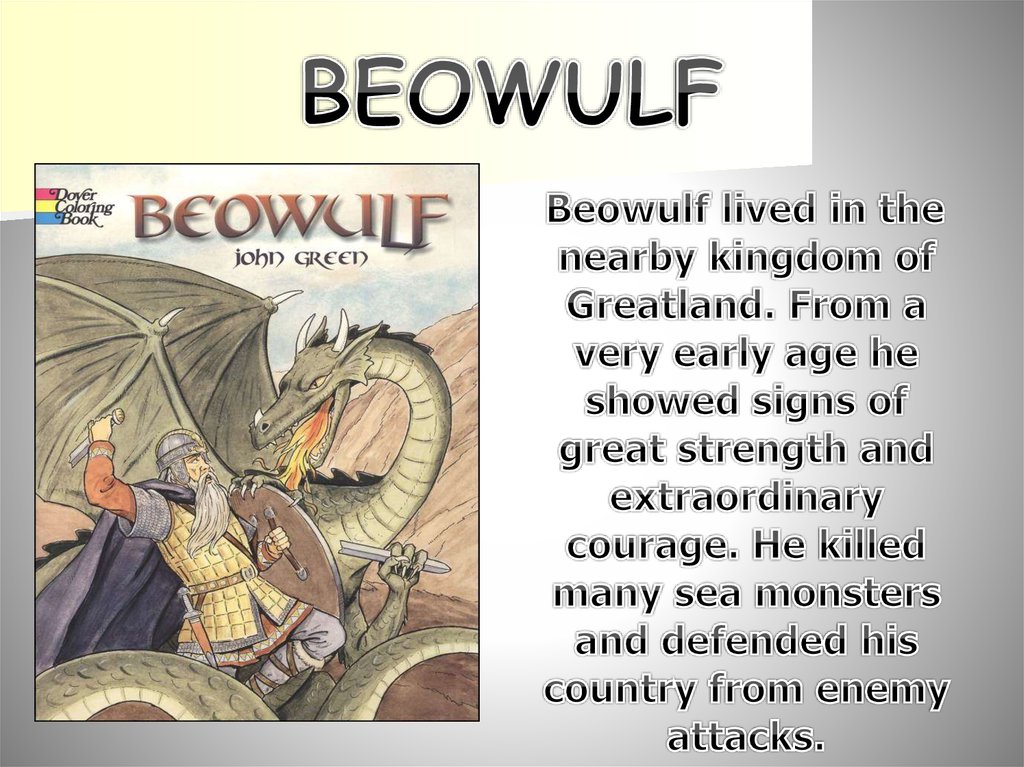 BEOWULF