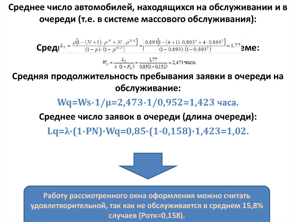 download real analysis : measure theory,