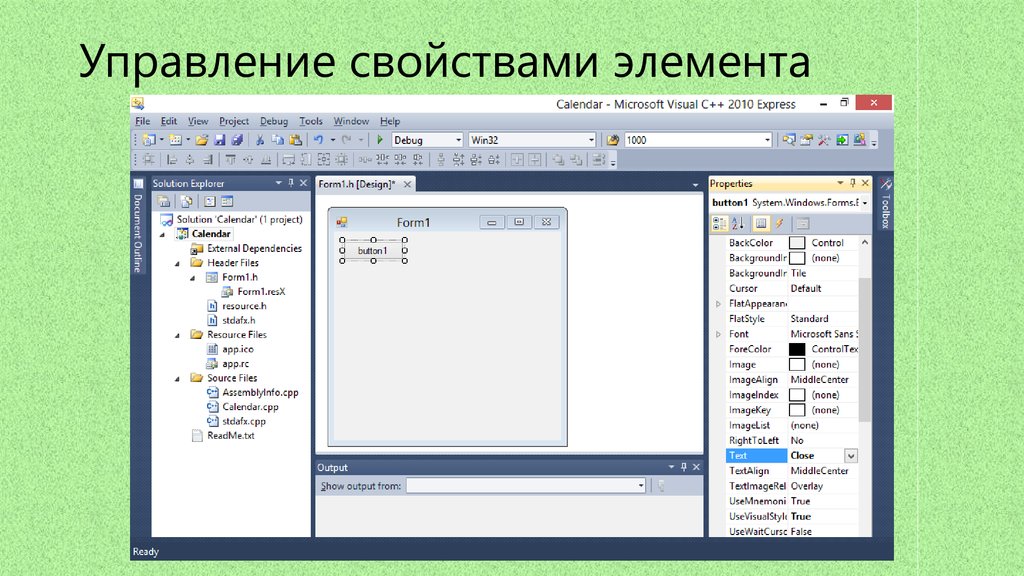 C события формы. События элементов управления. Обработчик событий Visual Studio. Элементы Windows forms. События в Windows forms.