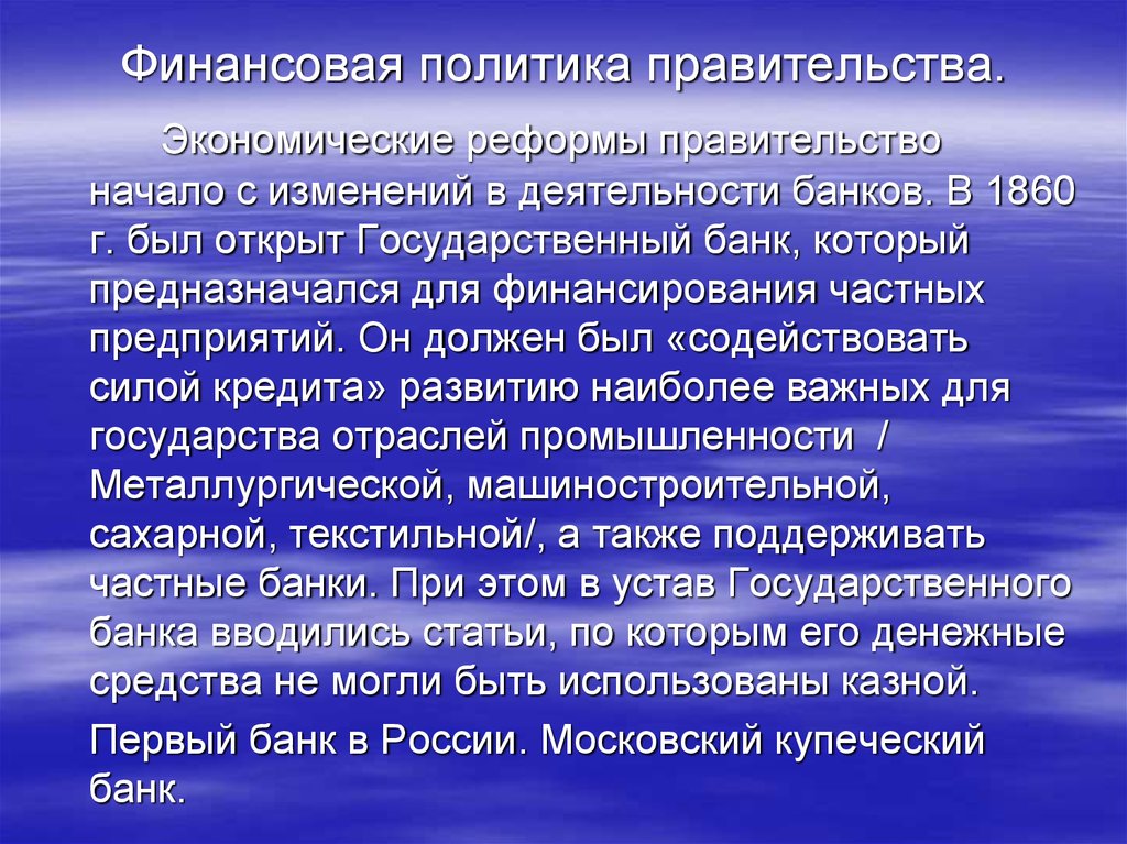 Проект на тему музыка в храмовом синтезе искусств от прошлого к будущему 6 класс