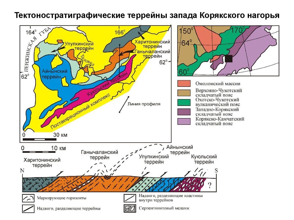 Корякское нагорье карта